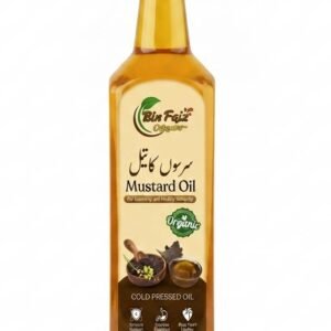 Cold-Pressed Mustard Oil — 1 L