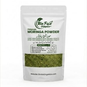 Moringa (Sohanjna) Powder — 200 g