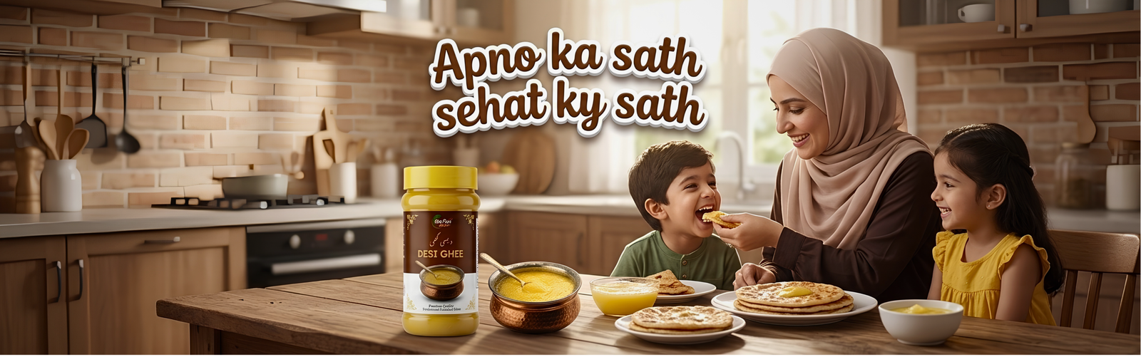 Bin Faiz Organics promotion